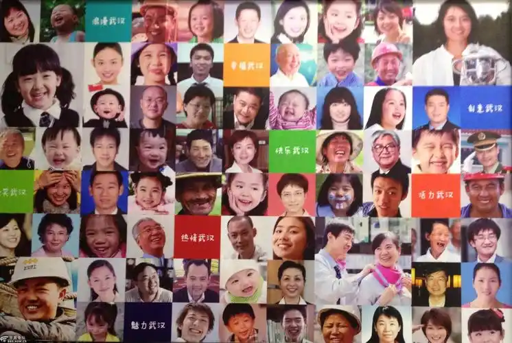 一百张笑脸的回忆蒂尕字汉阳