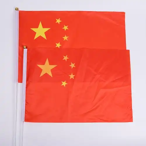 手挥小国旗图片-海量高清手挥小国旗图片大全 - 阿里巴巴