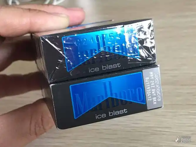 黑蓝色万宝路marlboro爆珠中烟草版免税版对比鉴别真假