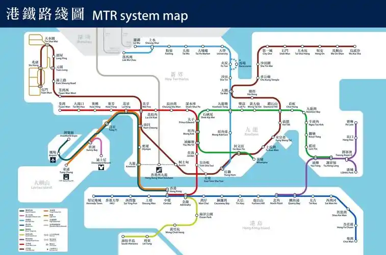 香港地铁线路图