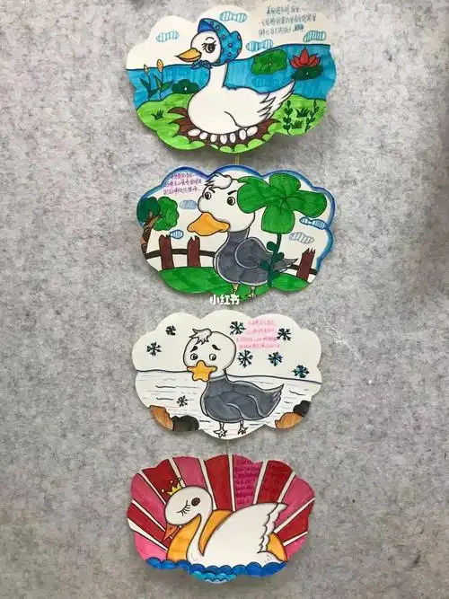 连环画丑小鸭的故事#丑小鸭的故事