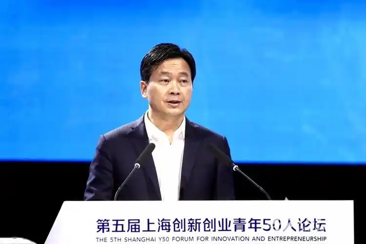 青年与城市双向奔赴,第五届上海创新创业青年50人论坛举行