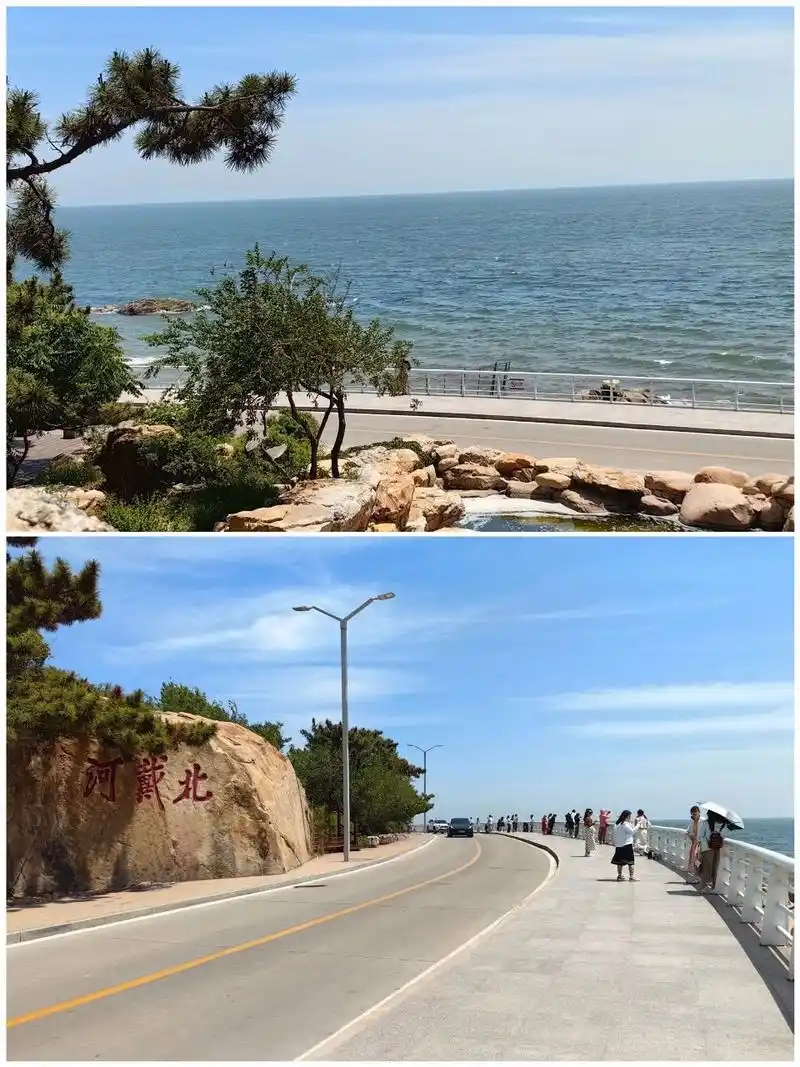 来兜风,秦皇岛最美环海公路01 这里号称北戴河"最美环海公路" 今天