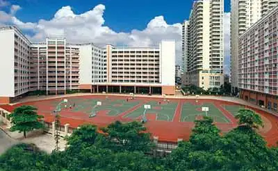 广东省湛江二中港城中学