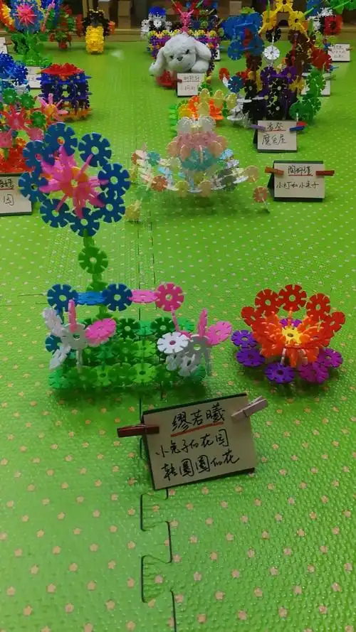 大二班雪花片第五期作品展示
