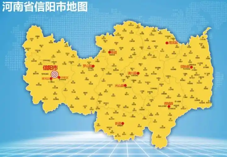 信阳假日酒店,信阳假日旅行社官网,信阳儿童乐园哪个好玩