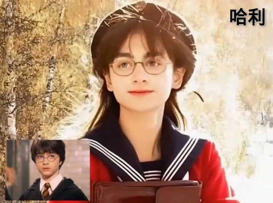 汉娜·艾博_哈利波特汉娜·艾博_汉娜·艾博头像 - 抖音