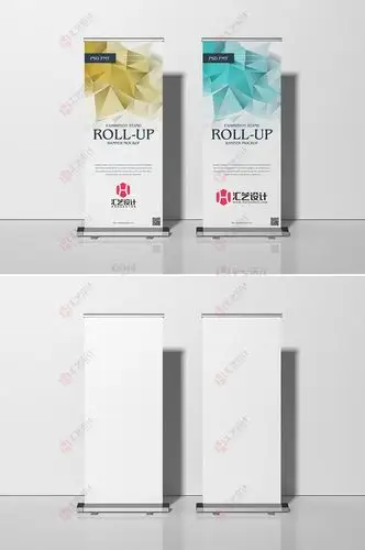 展架样机易拉宝效果图