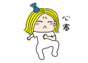 接下来我们一起来了解下美的移动空调,看它带给我们什么样的惊喜吧!