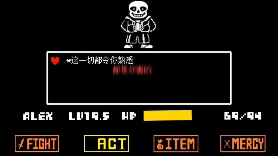 自制auafterslaughtersans开头杀