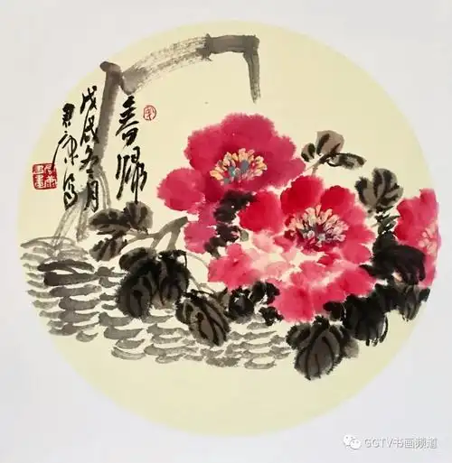 陕西著名画家安君康牡丹小品欣赏