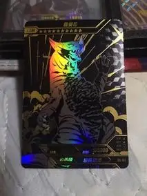 卡游正版,奥特曼卡牌,荣耀十三弹,lgr哥莫拉,金卡,bg