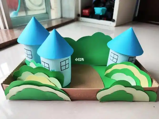幼儿园手工房子
