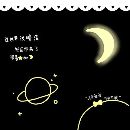 源贴吧 背景 壁纸