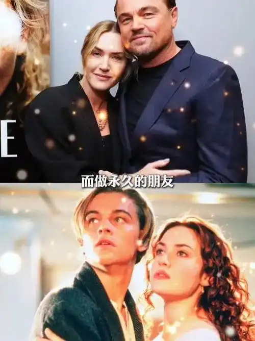 不知不觉 泰坦尼克号 已经过去27年了,小李子 和 凯特温斯莱特 是永恒