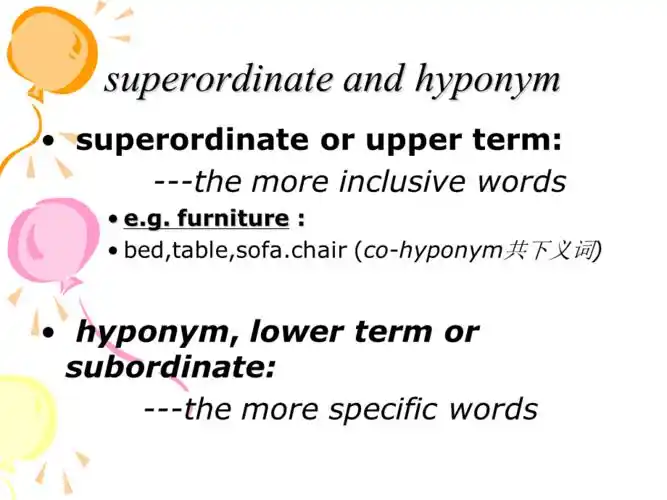 语言学单元hyponymyppt