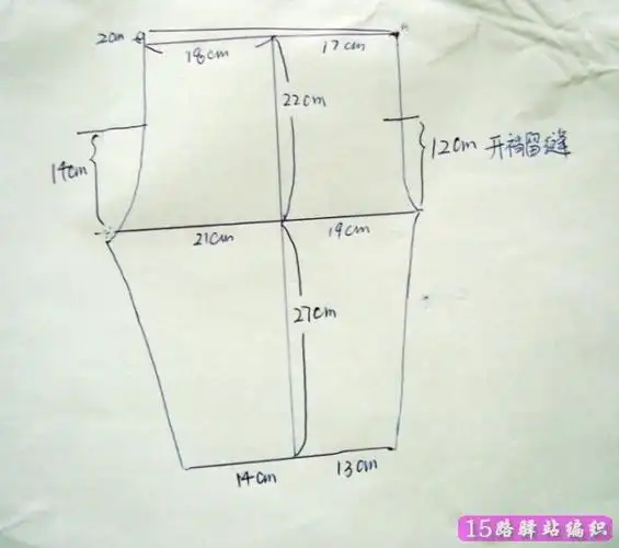1岁半宝宝裤子剪裁图,漂亮的宝宝开裆裤