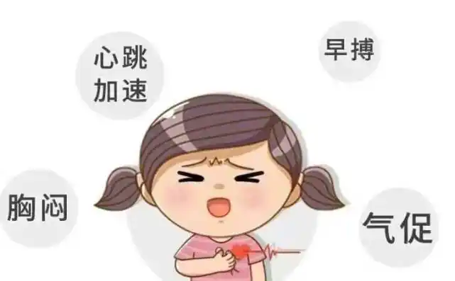 警惕"阳后"心肌炎,心跳加速是心肌炎吗?专家建议关注这些症状