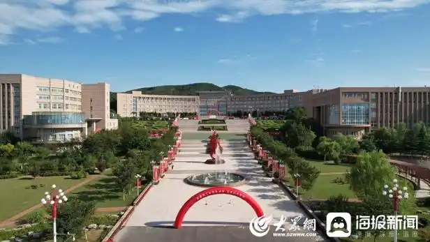 齐鲁理工学院前身为曲阜师范大学杏坛学院,建有济南校区和曲阜校区两