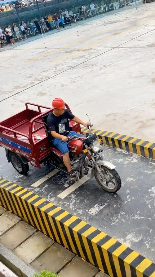 三轮车驾驶证场地科目二考试 全程无加速 看的过瘾给作者点个爱心与