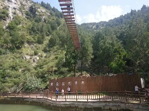 走进黄金谷山水画廊