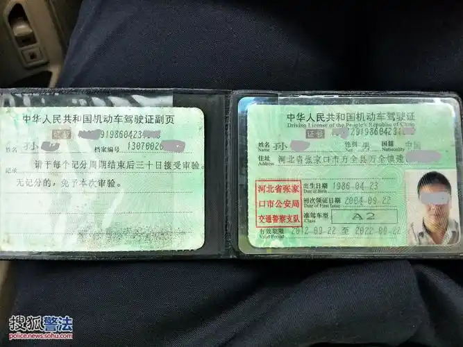 男子持c1驾驶证长期开大货车 多次拘留仍屡教不改