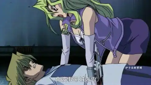 游戏王:为爱而献身,这才是城之内,孔雀舞才是你的真爱