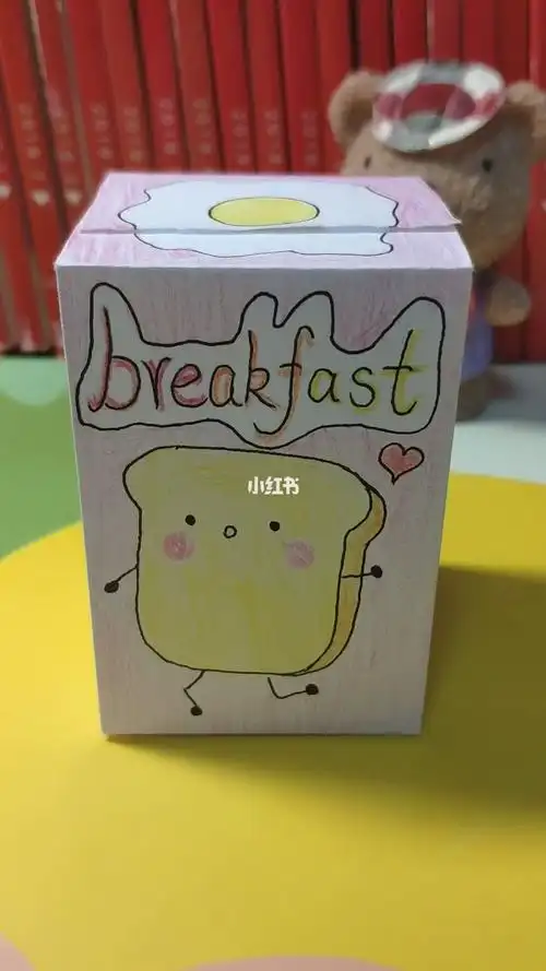 自制可爱的早餐盲盒鸭
