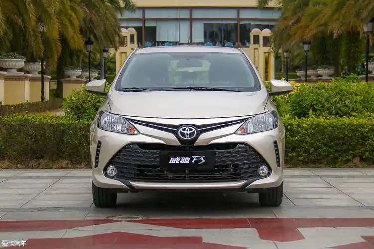 试驾一汽丰田威驰fs