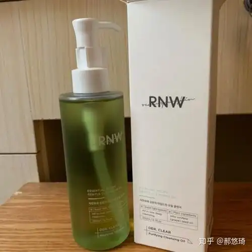 郝悠琦测评rnw如薇卸妆油以后得出了这样的结论