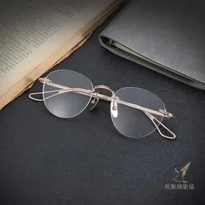 小香风纯钛无框眼镜女金色素颜神器防雾防辐射防蓝光眼镜专业配镜