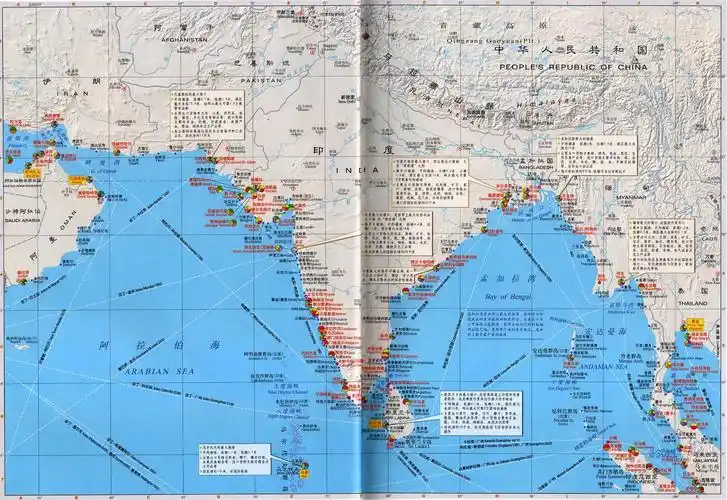 全球港口分布图分区版