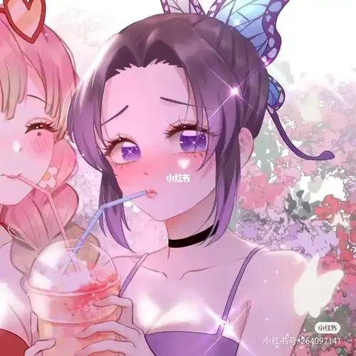 鬼灭之刃闺蜜头像