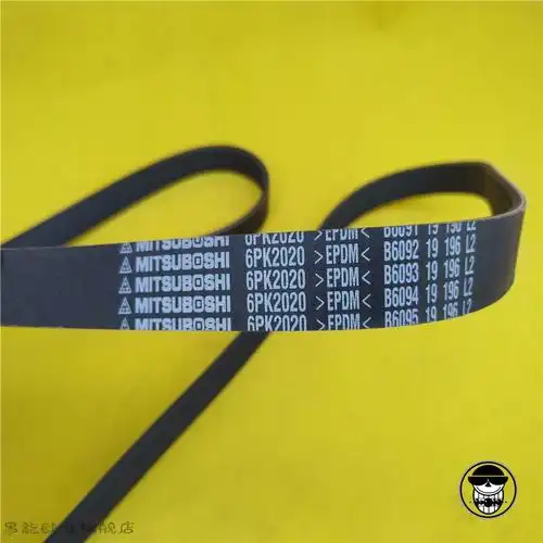 日本三星福特福克斯蒙迪欧致胜新嘉年华锐界翼虎发电机发动机皮带翼虎