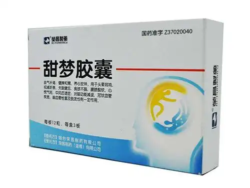 甜梦胶囊哪些人不宜吃不小心吃了怎么办