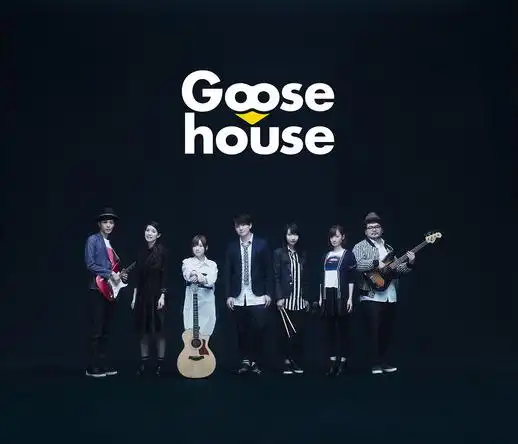 goose houseがニューシングル「光るなら」のmvを公开