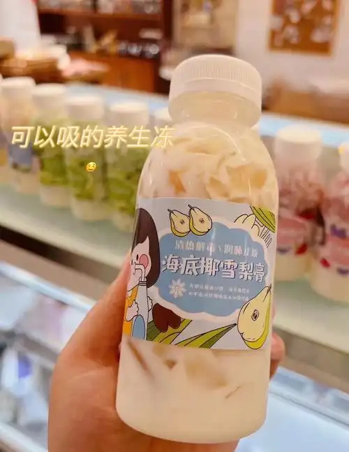 适合手残党吃货	零失败的海底椰雪梨膏!