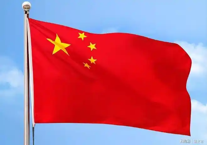 1949年征集国旗时五星红旗只有15票而另一作品却获得了185票