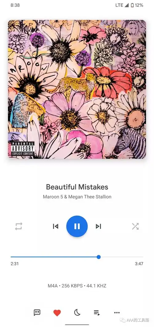 发现一个不错的本地音乐播放器