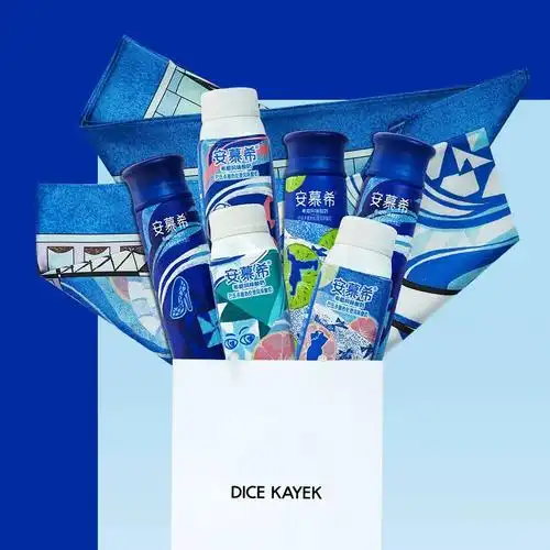 此外,安慕希还推出了含有插画拼接的全新包装,与丝巾的色调一脉相承.