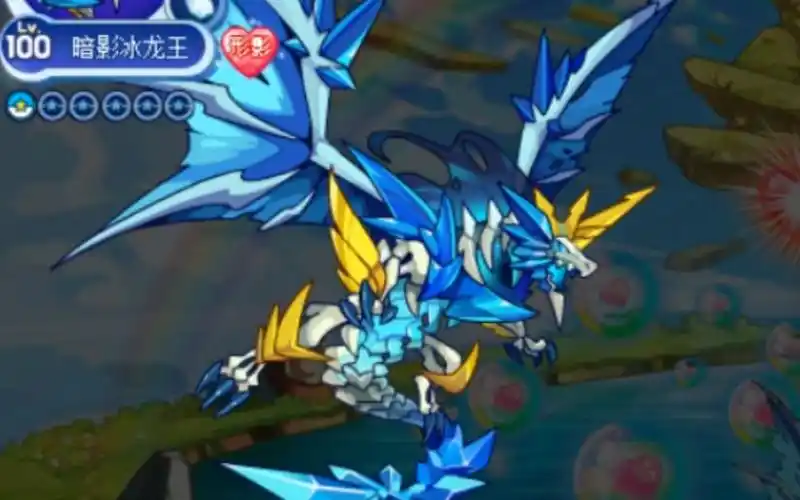 暗影冰龙王回归!冰系精灵王的黑化皮肤