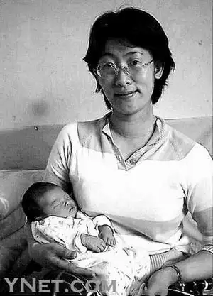 援助最可爱的人(组图)