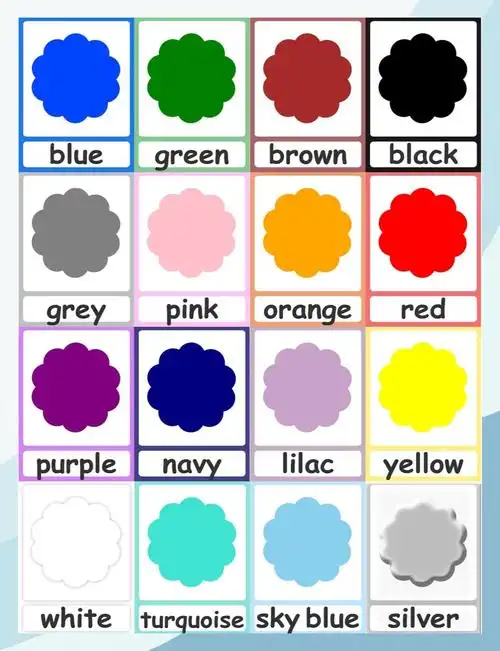 颜色闪卡:10个问题轻松掌握颜色