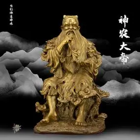 神农大帝 人王伏羲三皇炎帝神农氏纯铜彩绘佛像 五谷神农铜像摆件