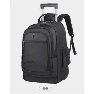 诺贝达2024新款双肩包拉杆背包旅行箱男女大容量拖行滑轮高中初中生