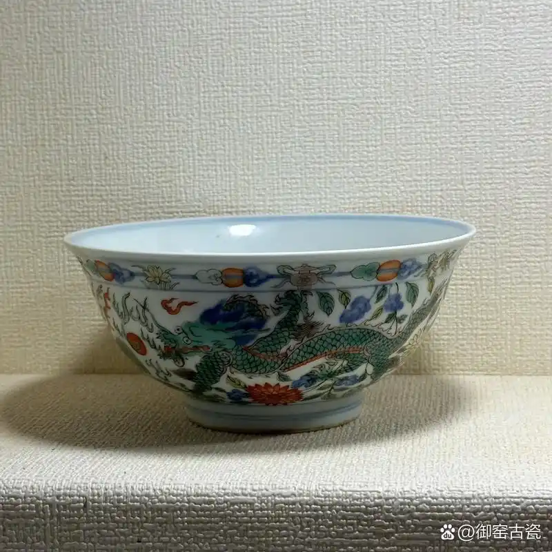 清代雍正青花五彩龙凤纹碗,口径15.5,高7.