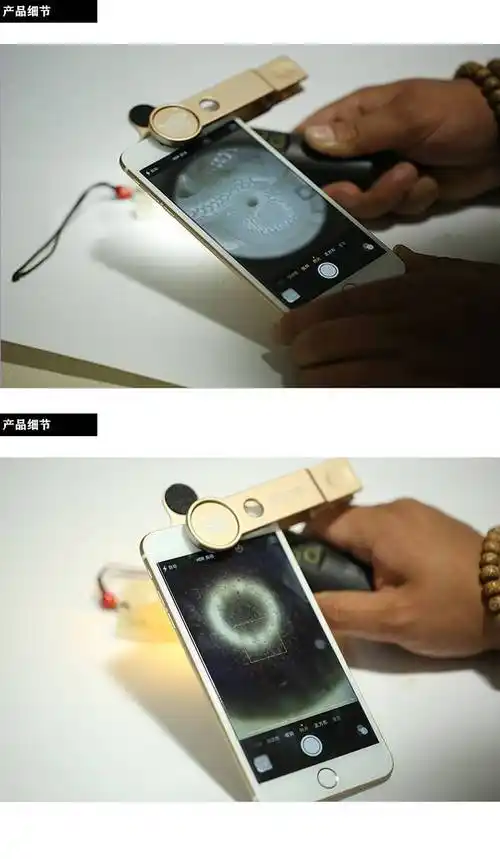 卡兰德omg10x古玩珠宝钻石鉴定放大镜20倍带灯奢侈品手持式三光源 桔