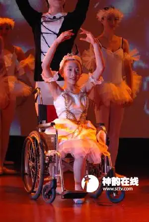 爱心成就梦想 "芭蕾女孩"代言四川卫视