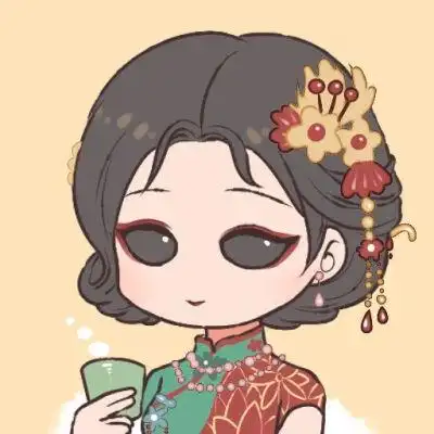 第五人格红蝶 十三娘