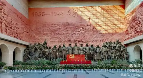 延安精神永放光茫